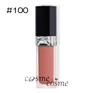 クリスチャンディオール ルージュ ディオール フォーエヴァー リキッド #100 フォーエヴァーヌー