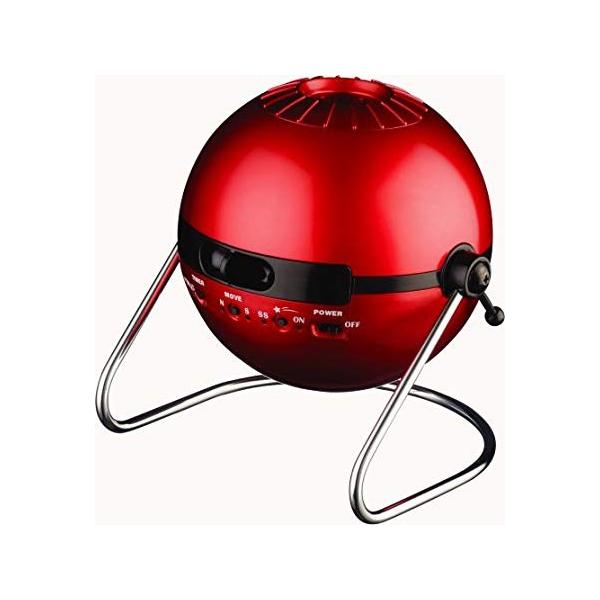 家庭用星空投影機 「ホームスター (HOMESTAR)」 限定版アンタレスレッド