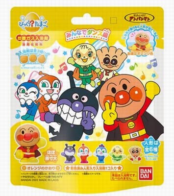 バンダイ(BANDAI) びっくらたまご それいけアンパンマン みんなでダンス編 6個セット マスコット入 入浴剤バスボール