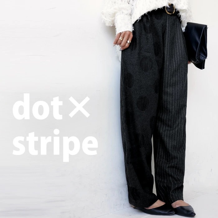 切替デザイン パンツ レディース ボトムス ロング ・メール便不可