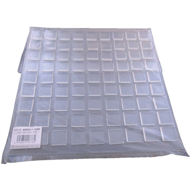 エクシールコーポレーション　耐震ゲル転倒防止シートお徳用20X20X5mm (角型)　GT520 (1袋81個) 5,712円