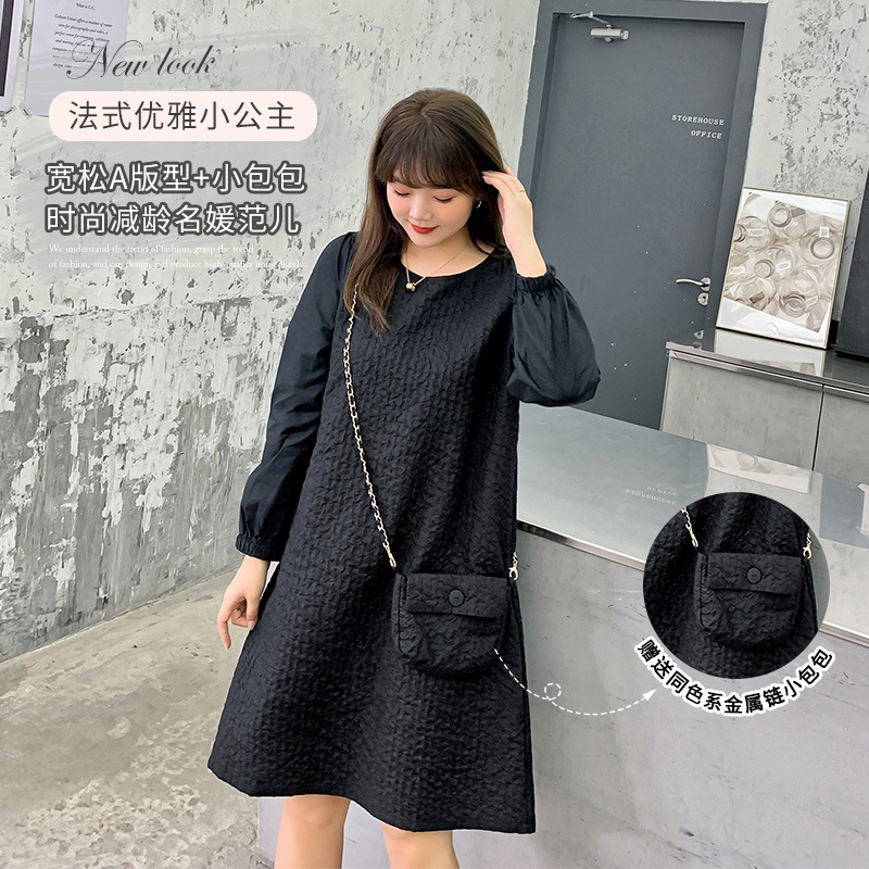 新品 大きいサイズ/ワンピース/韓国ファッション おおきいサイズレディース/大きいサイズ レディース