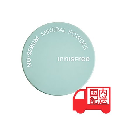★お買い得1+1セット★(Innisfree イニスフリー) No sebum ...のサムネイル