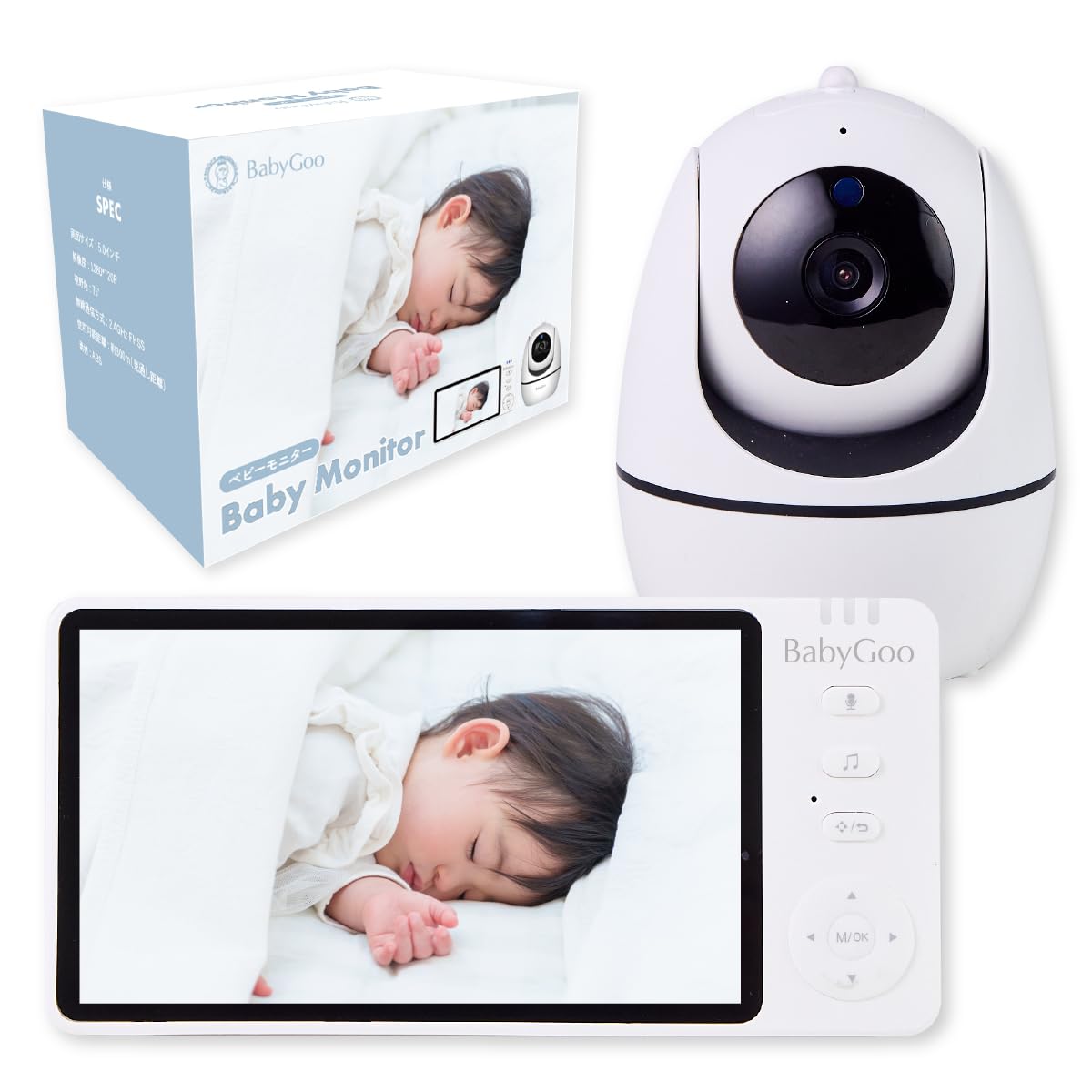 BabyGoo ベビーモニター 見守りカメラ モニター付き wifi不要 5インチ大画面 ハイビジョン画質 ペットカメラ 出産祝い ギフト プレゼント 赤ちゃん