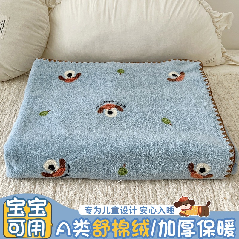 夏の赤ちゃんベルベット夏のクールなキルト幼稚園昼寝エアコンのエアコン小さいキルト子供薄いキルトカバーブランケットは機械洗浄できます