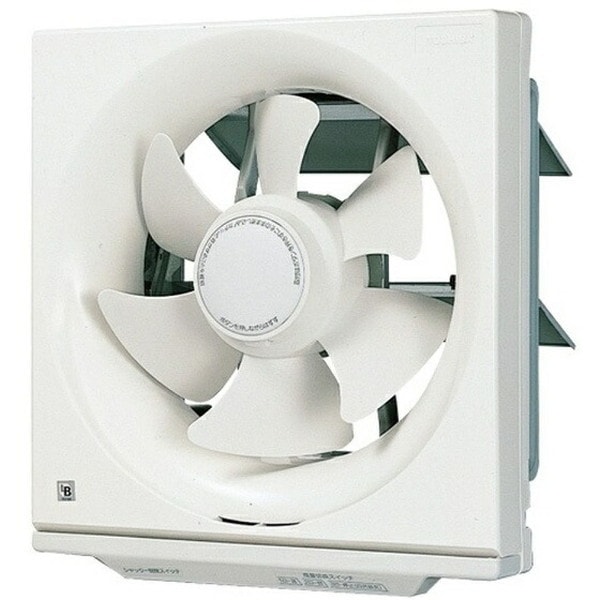 VFH-20AB1 [一般換気扇 (連動式)]