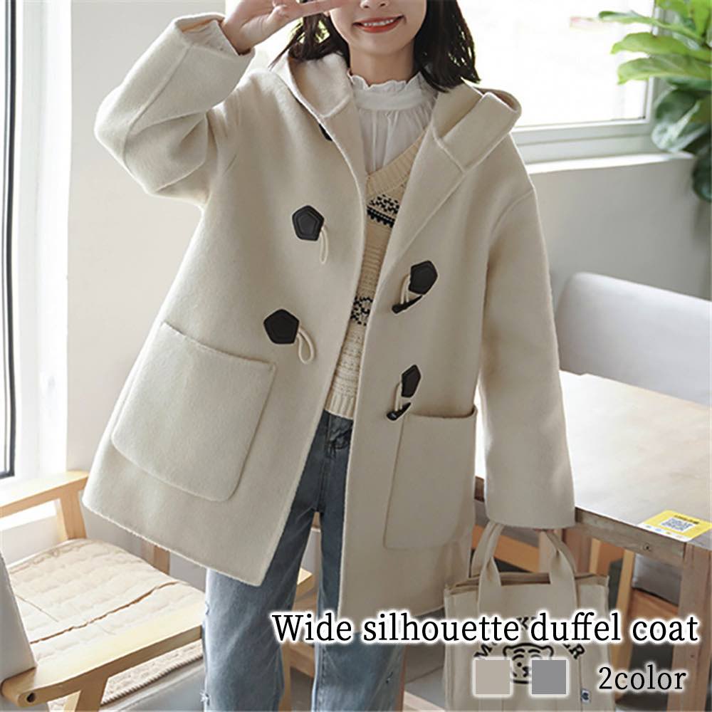 ダッフルコート レディース ワイドシルエットダッフルコート トレンチコート ロングコート 40代 春 学生 軽量 チェスターコート ブラック アウター 大人 大きいサイズ ボタン ブランド ショート