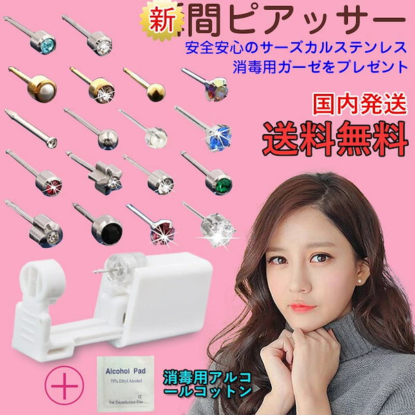 SAKE × AWAMORI 大吟醸2023】special set 720ml×2 – 山廃の日本酒蔵「福千歳」田嶋酒造株式会社