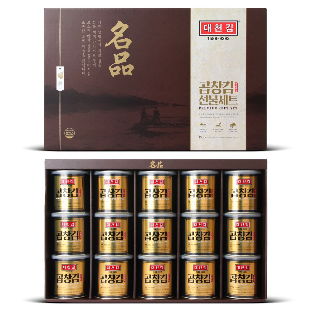 [計11個] テチョン海苔 ホルモン海苔 缶海苔 30g 15缶