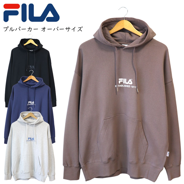 FILA フィラ プルパーカー オーバーサイズ フード ロゴ ポケット 長袖 春 秋 冬 シンプル カジュアル かわいい ユニセックス グレー ネイビー 紺 ブラック 黒 ブラウン 茶 FS0145