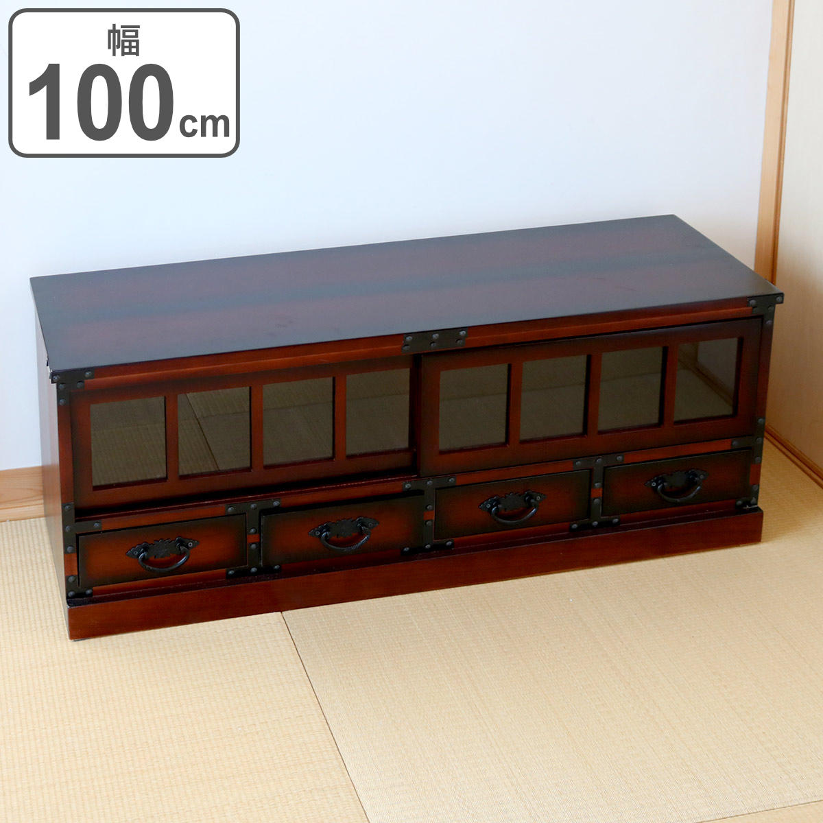 テレビ台 民芸調 桐製 和風ローボード 幅100cm