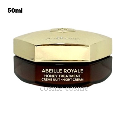 ゲラン アベイユ ロイヤル トリートメント ナイトクリーム 50ml(3346470618503)