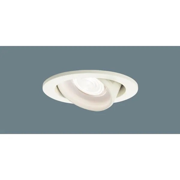 LGD3422VLB1 [天井埋込型 LED(温白色) ユニバーサルダウンライト 浅型10H高気密SB形ビーム角24度集光タイプ 調光タイプ(ライコン別売)]