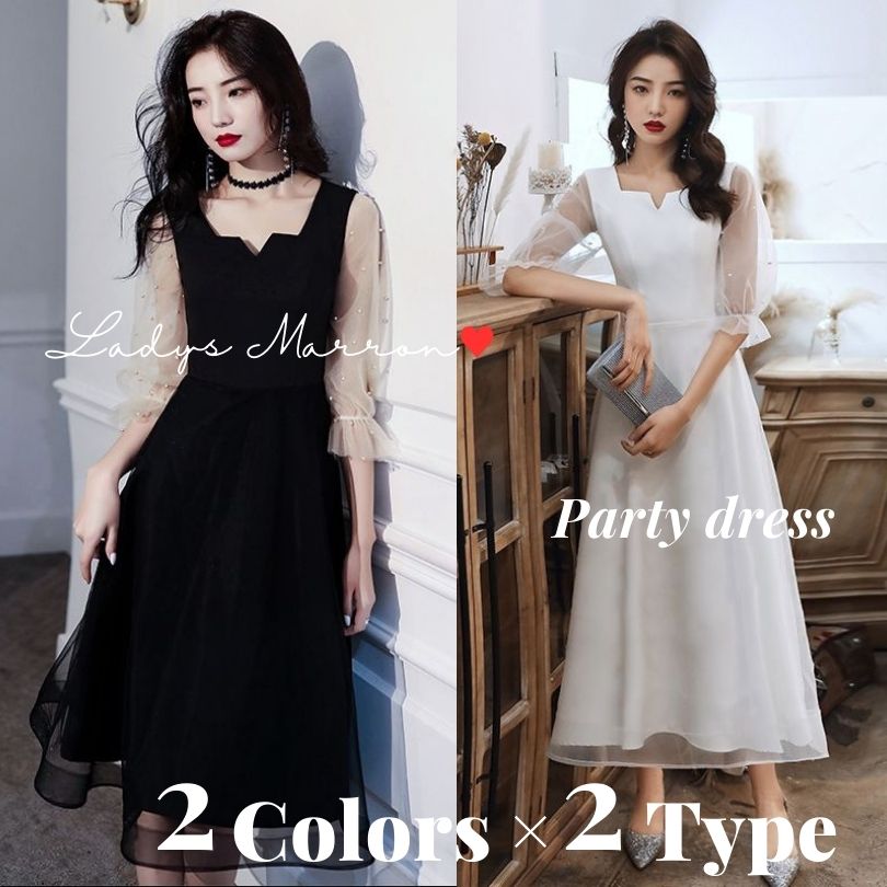 6月の新製品夏の新着商品 パーティードレス パーティドレス 黒 白 韓国 結婚式ロングドレス お呼ばれドレス 結婚式 かっこいい プチプラ 結婚式お呼ばれドレス 同窓会ドレス 成人式ドレス 二次会 結