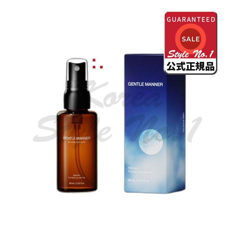 ジェントルマナー フォアロングナイトスプレー ロングタイム チュチュク 男性 60mL