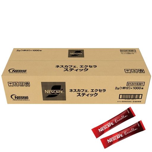 【業務用】ネスカフェ エクセラ スティック 1000P【 ソリュブル コーヒー 】 23,956円