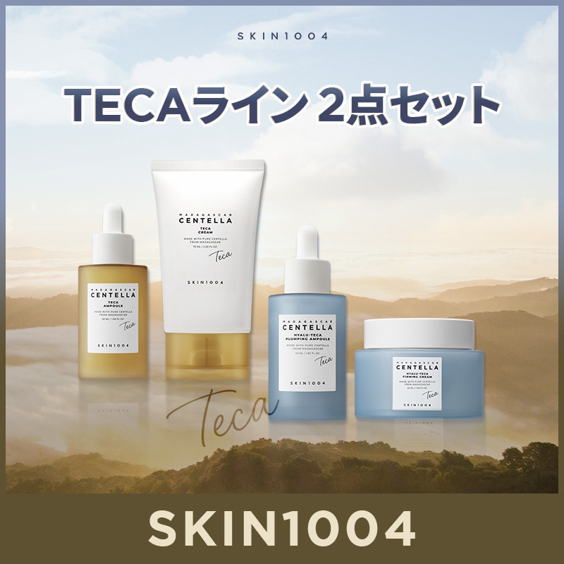 Qoo10] SKIN1004 【公式 】選べるTECA2種セット / : キット・コフレ・福袋