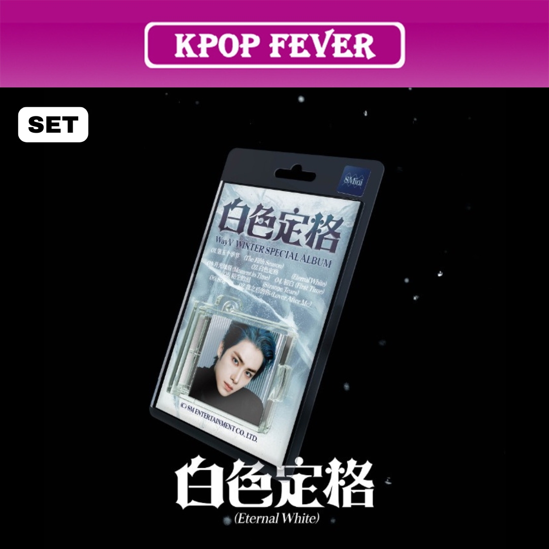 [5種セット] WayV [白色定格 (Eternal White)] SMini Ver. / Winter Special アルバム