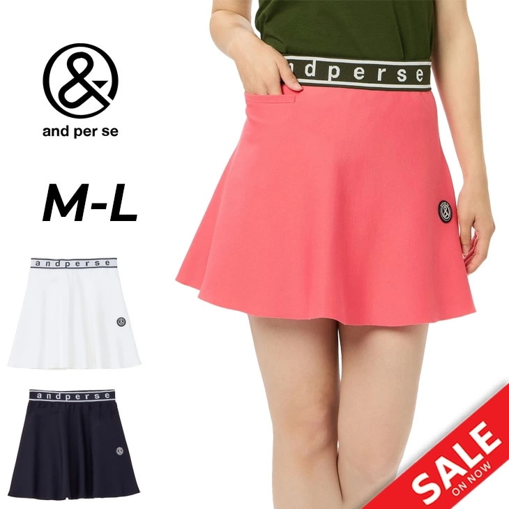 ゴルフスカート レディース ゴルフウェア アクティブ ニットスカート 軽量 洗濯機で洗える 女性用 ロゴ ボトムス レディースウエア 婦人 服 スポーツウェア ブランド アパレル/AFF4024A1