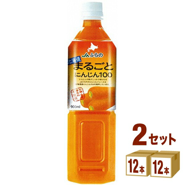 福袋セール】 まるごと 北海道 農業協同組合 JAふらの にんじん (24本) 2ケース 900ml 100 野菜飲料 -  flaviogimenis.com.br