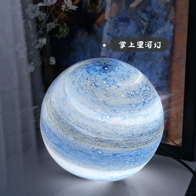 プレゼントハンドヘルド ギャラクシー ランプ ベッドルーム テーブル ランプ 月 地球 雰囲気ランプ クリエイティブ パーソナリティ ベッドサイド ランプ 暖かい ロマンチック ナイト ランプ