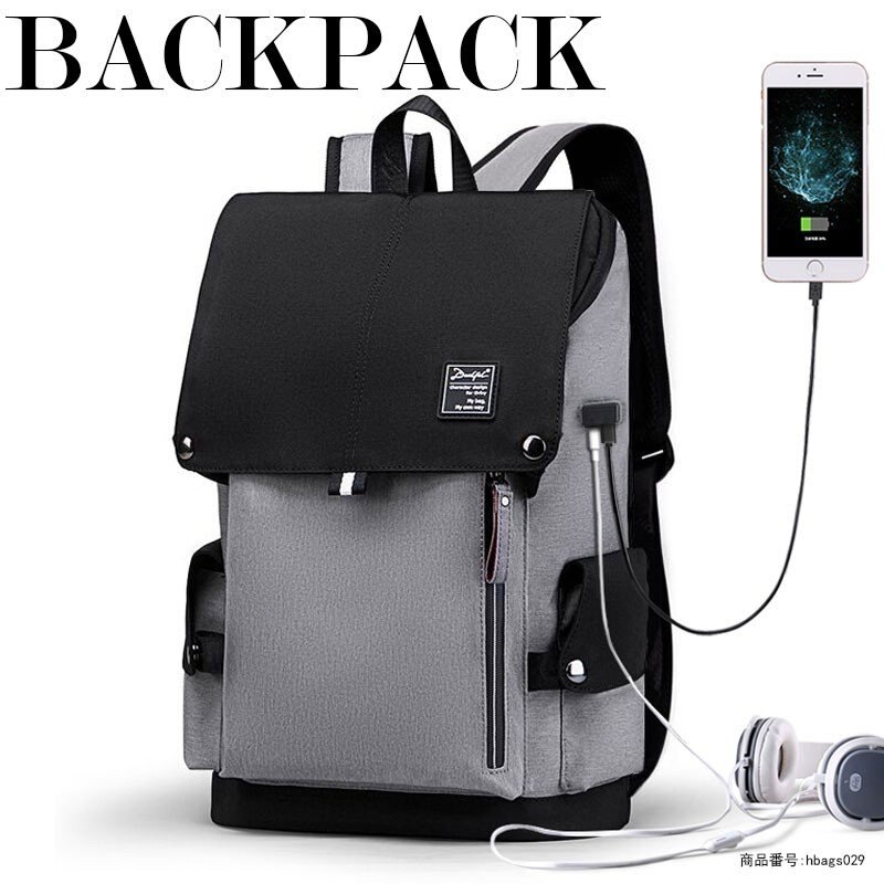 大人気 上品リュック 大容量 リュックサック メンズ ビジネスバッグ パソコンバッグ デイパック 通