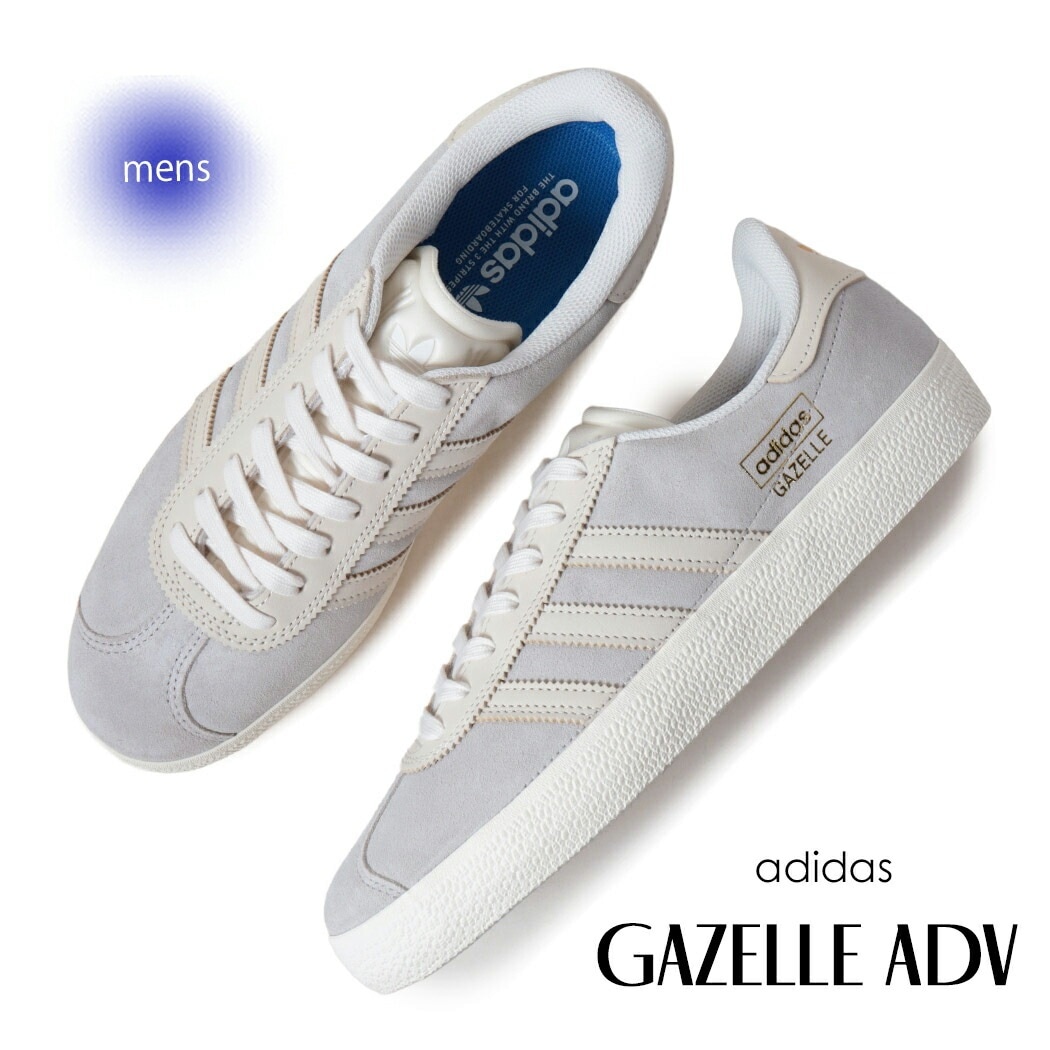adidas アディダス ガゼル スニーカー GAZELLE ADV GREY TWO/CHALK WHITE/GOLD METALLIC ( ホワイト 白 ローテク メンズ JQ3723 )