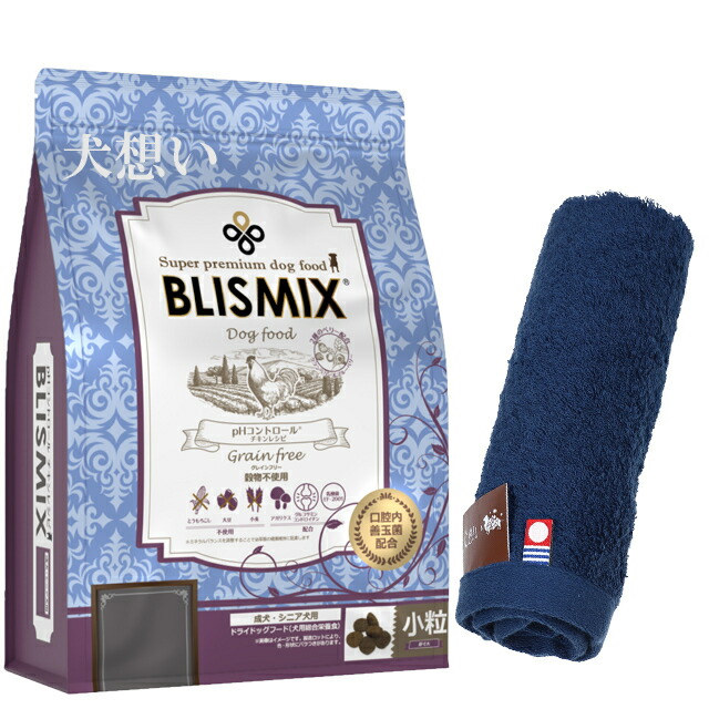 ブリスミックス ドッグ pHコントロール グレインフリーチキン 小粒 3kg【犬想いオリジナル今治ハンドタオルプレゼント】【タオルカラー ネイビー】【正規品】