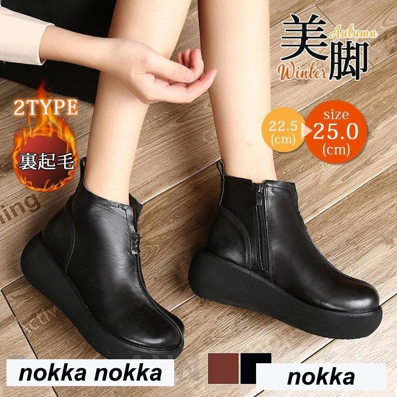 Hot!!!ショットブーツ レディース ワークブーツ 秋 冬 厚底 2TYPE 裏起毛なし あり 防寒 あったか