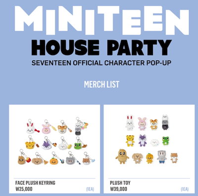 Qoo10] HYBE [SEVENTEEN][2025.06] : KPOP