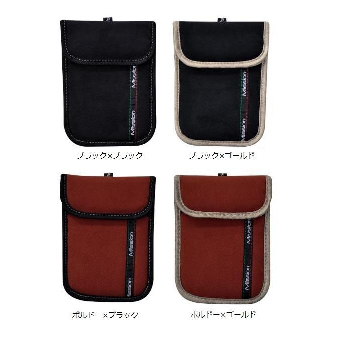 リレーアタック防止 プレミアムキーケース ラムース 4980 ボルドーxブラック