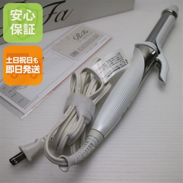 超美品 RE-AG00A ReFa BEAUTECH CURL IRON カールアイロン 32mm ホワイト 本体 即日発送 土日祝発送OK 104 7,828円