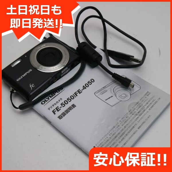 新品同様 FE-4050 ブラック OLYMPUS デジカメ 56