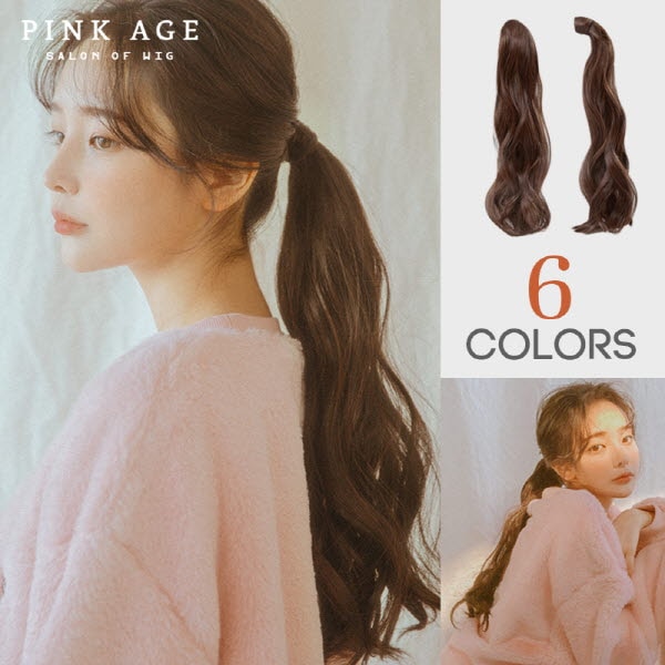 ポニーテールウィッグ ローリングマジックテープウィリー WIG 簡単着用 ファッションウィッグ デイリーウィッグ ヘアスタイル イメチェン モデル アイドル コスプレ ヘ