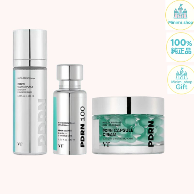 [3種セット] PDRN グローアンプル 100ml+クリーム50ml+エッセンス100 30m/ 活力/ 栄養/ 弾力/ ミスト/ 角質ケア/ 美容液/ エマルジョン/ 水分 / 韓国化粧品 / メ