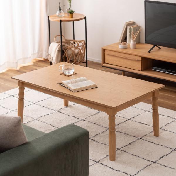 こたつ　コタツ　2WAY　やぐら型　デスク　ダイニングテーブル　テーブル　天然木　木　天板固定