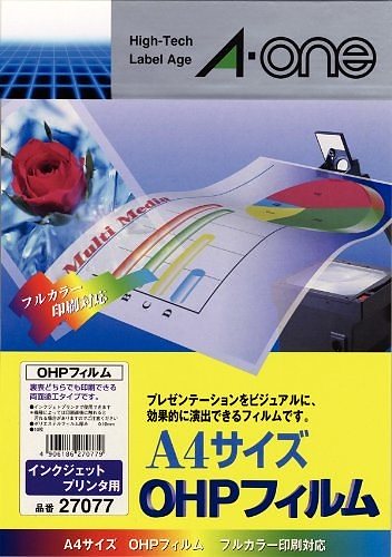（まとめ買い）OHPフィルム インクジェットプリンタ用 27077 00030008 [x3]