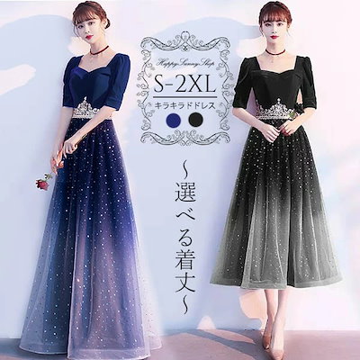 fireking ファイヤーキング アニーバーサリーローズ Dマグ 3個セット