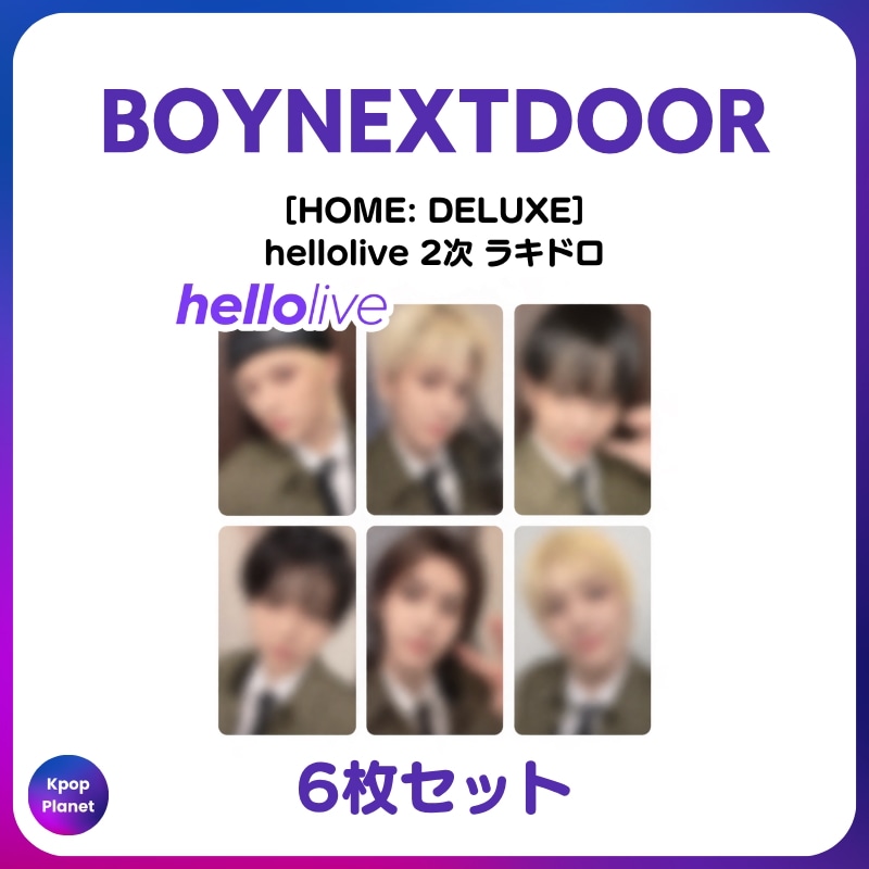 Qoo10] [特典トレカ] BOYNEXTDOOR