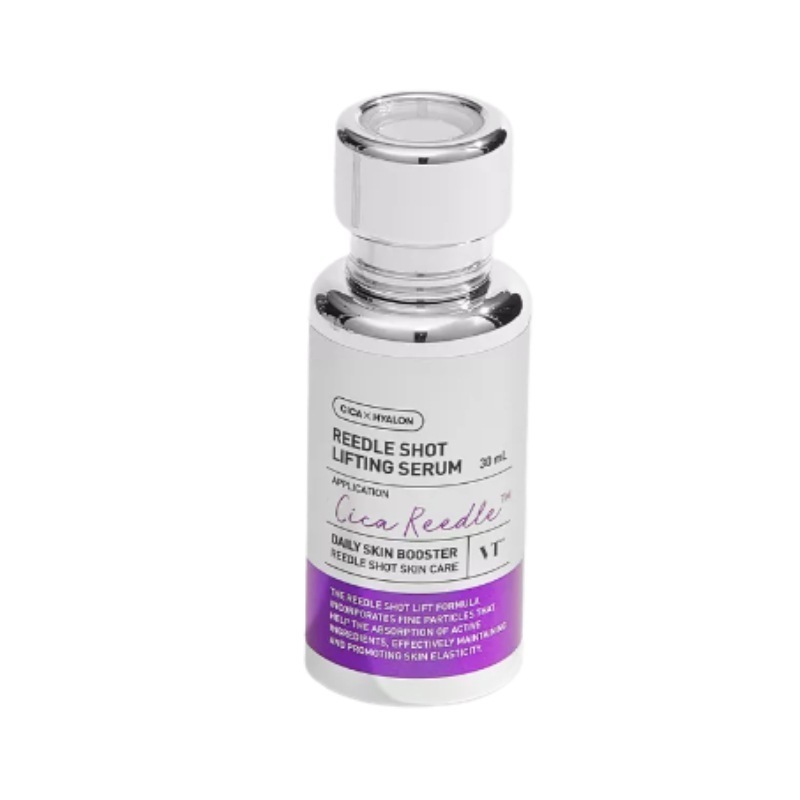 [新商品]リードルショット リフティングセラム30ml