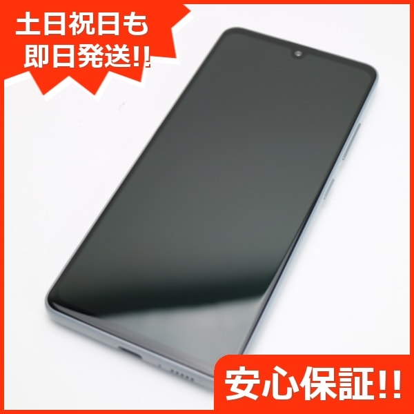 新品同様 SC-41A Galaxy A41 ホワイト 白ロム 31