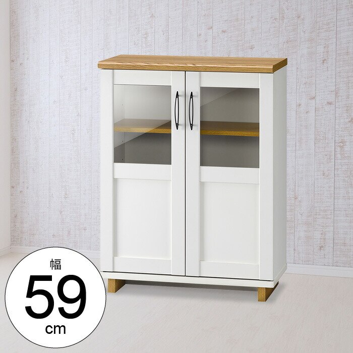 キャビネット リビングボード 幅60 リビング 収納 棚 食器棚 キッチン収納 キッチンボード サイ
