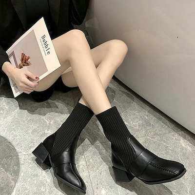 Qoo10 ソックスブーツの検索結果 人気順 ソックスブーツならお得なネット通販サイト