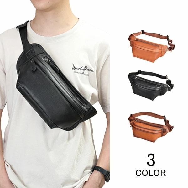 斜め掛けバッグ メンズ 天然牛革 ボディバッグ レザー ワンショルダーバッグ ウエストポーチ 本革 厚手 高級感 上品 多機能 自転車 カジュアル 遠足 旅行 通勤 aaa