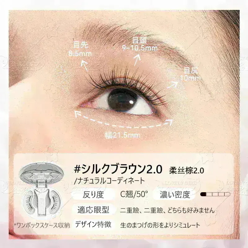 Qoo10] WOSADO 【国内即日発送】【wosado公式代理店 : ポイントメイク