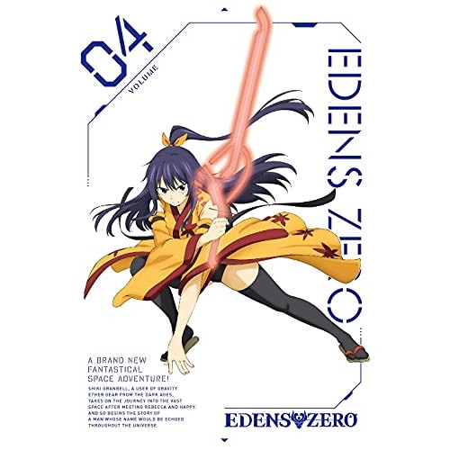 EDENS ZERO 4(完全生産限定版) (DVD) ANZB-15264