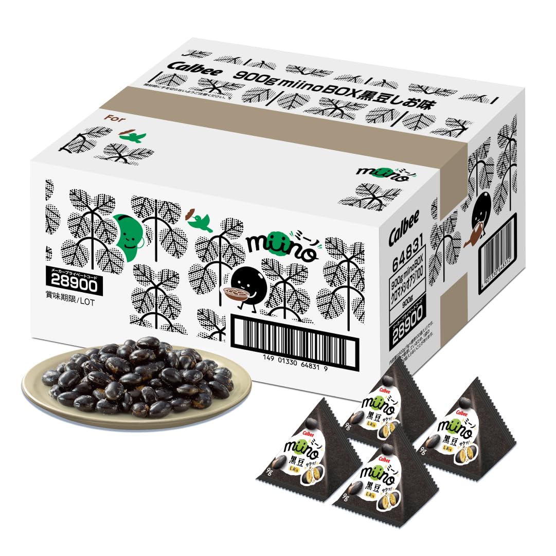 [broad beans] カルビー miinoBOX 黒豆しお味 900g EC限定 大容量 小分け 個包装 お菓子 おやつ おつまみ 間食