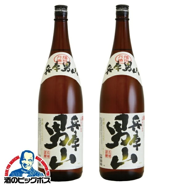 日本酒 普通酒 1.8l【本州のみ 送料無料】名城 兵庫 男山 1800ml×2本(002) 名城酒造 兵庫県『OMS』