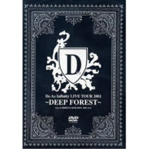 Do As Infinity ／ Do As Infinity LIVE TOUR 2001DEEP FORES.. (DVD) AVBD-91100 5,458円