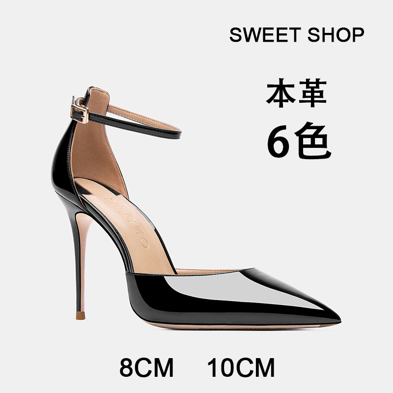 G34 本革 高品質/限定価格 韓流超おすすめし/美脚/ヒール/パンプス/ローヒール/痛くない/トングサンダル/ストラップサンダル/パーティー/大きいサイズ/結婚式/レディース 夏
